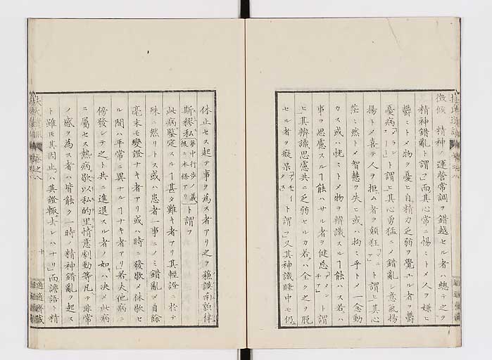 K0125s0213