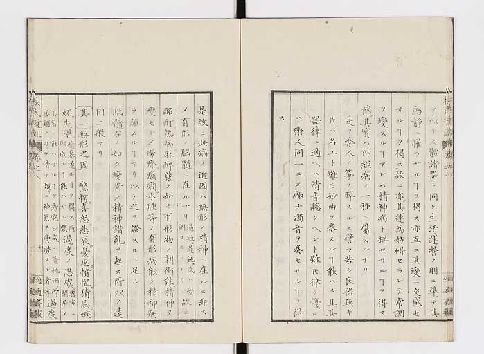 K0125s0215