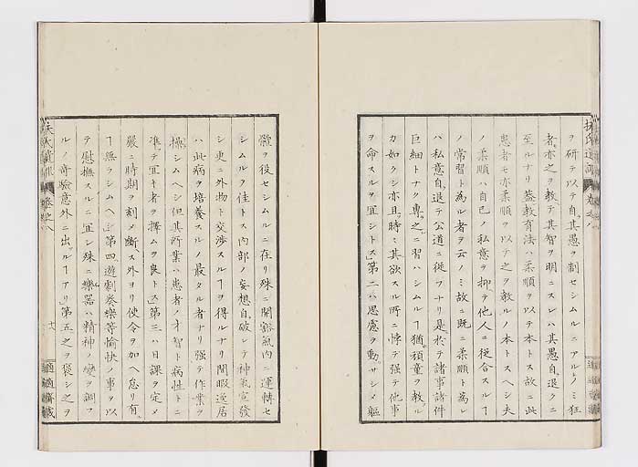 K0125s0221