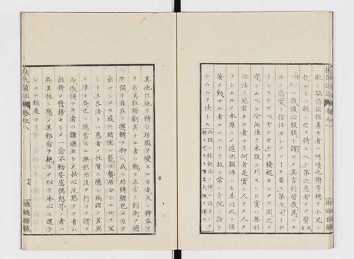 K0125s0222