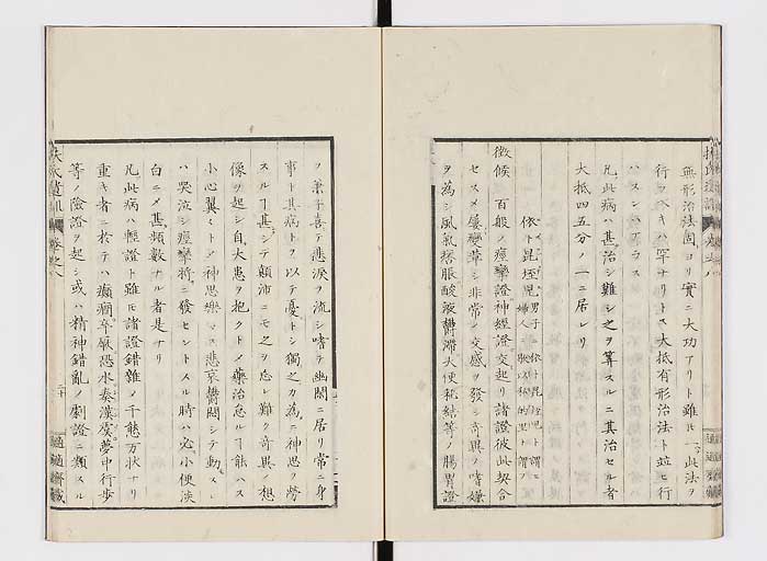 K0125s0223