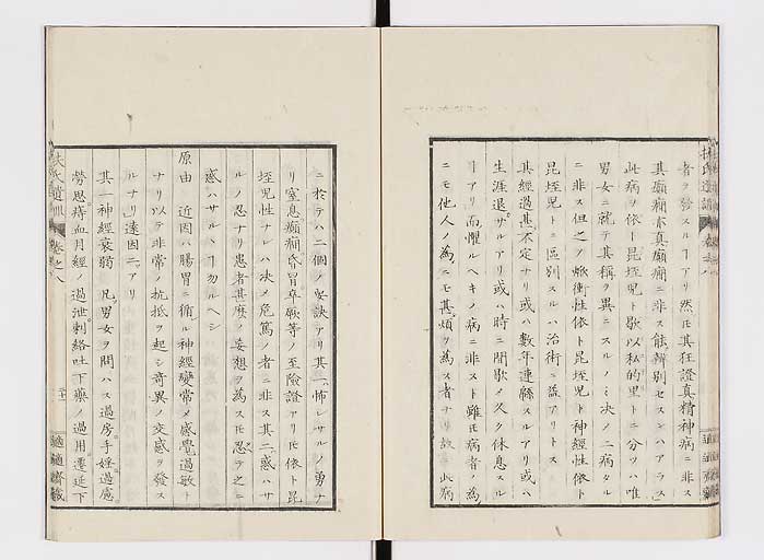 K0125s0224