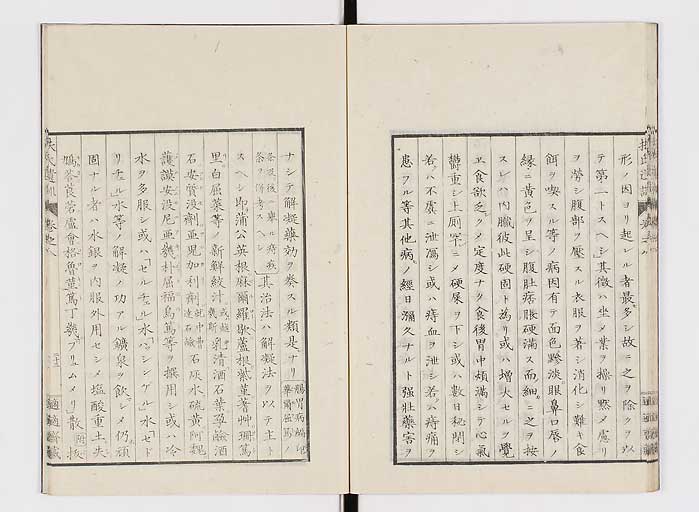 K0125s0226