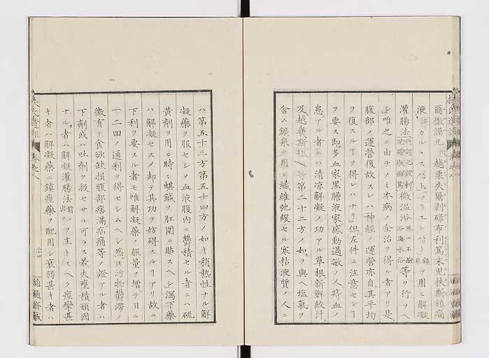 K0125s0227