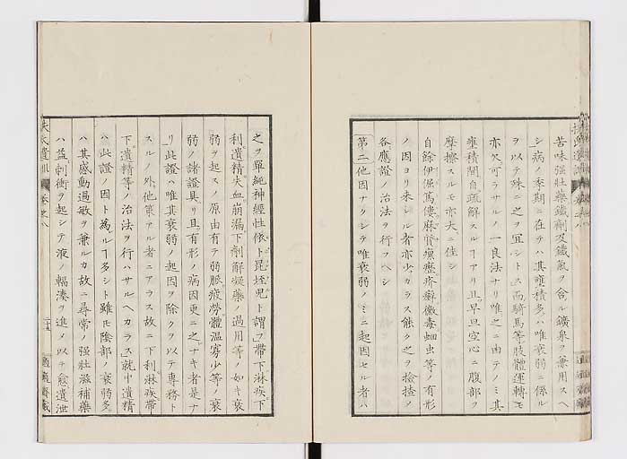 K0125s0228