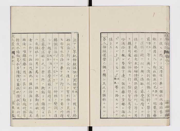 K0125s0229