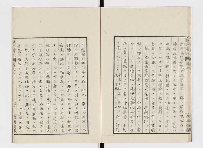 K0125s0230