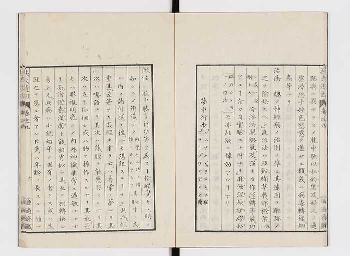 K0125s0248