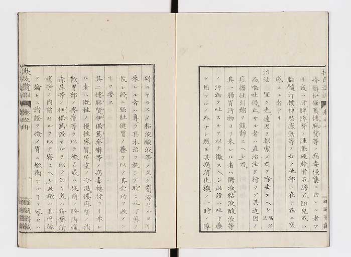 K0125s0281