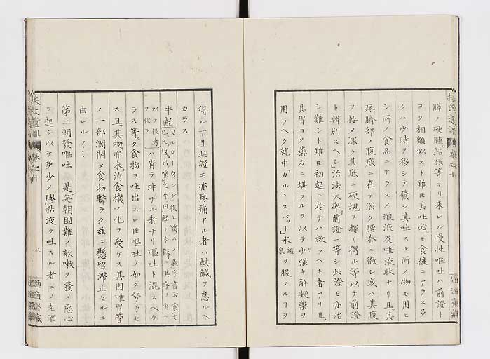K0125s0285