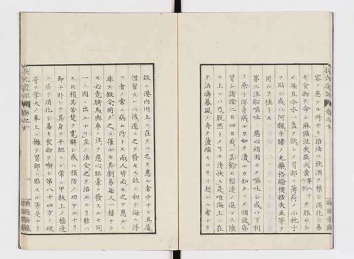 K0125s0286