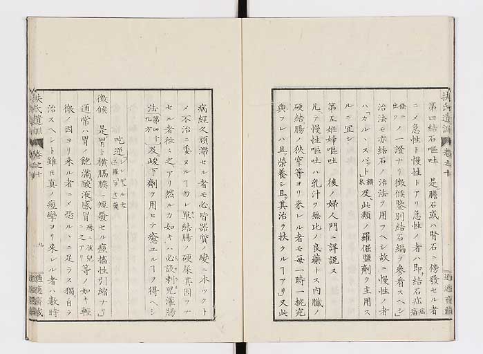K0125s0287