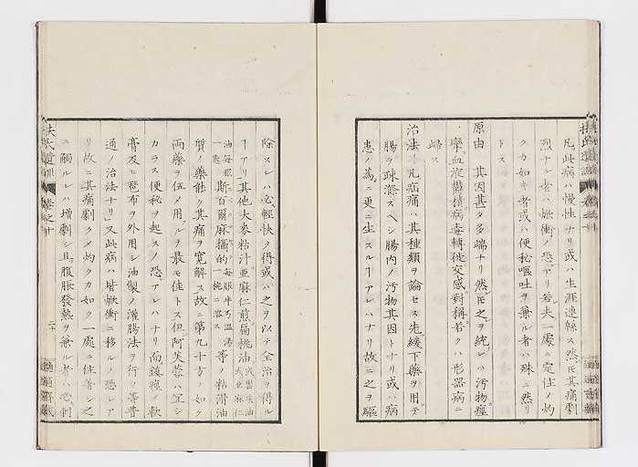 K0125s0298