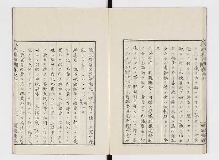 K0125s0302