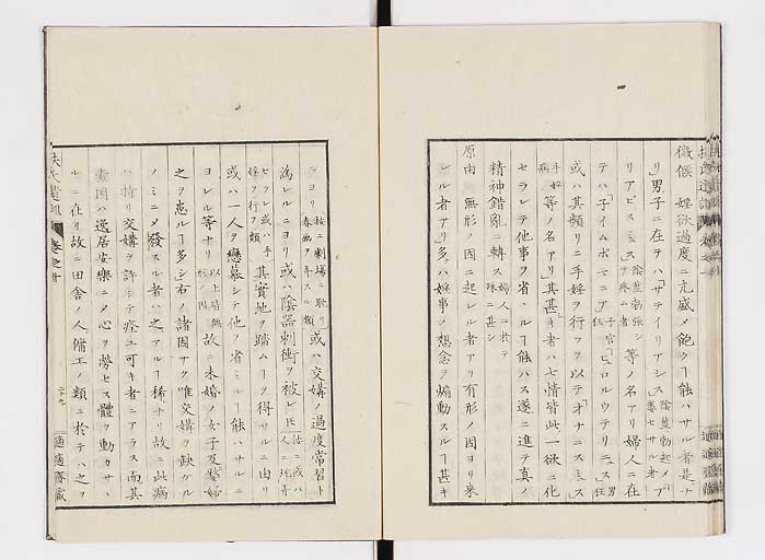 K0125s0307