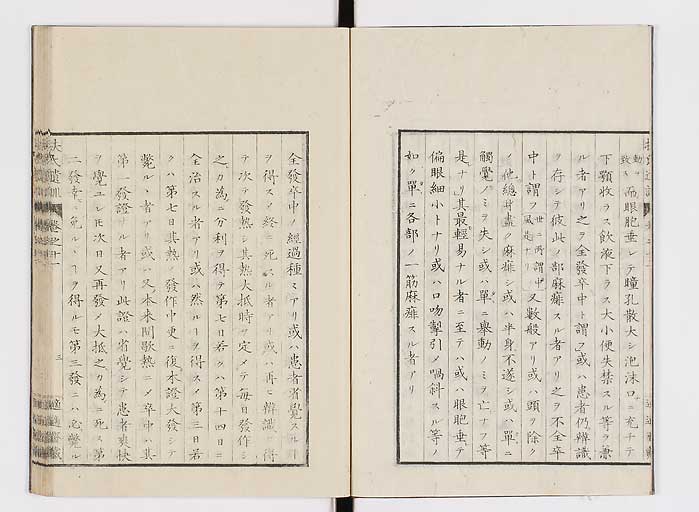 K0125s0315