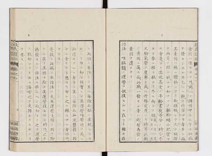 K0125s0318