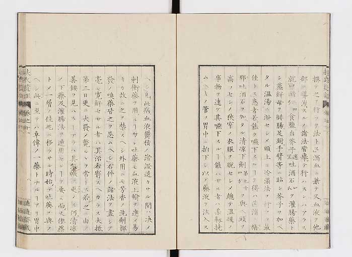 K0125s0320