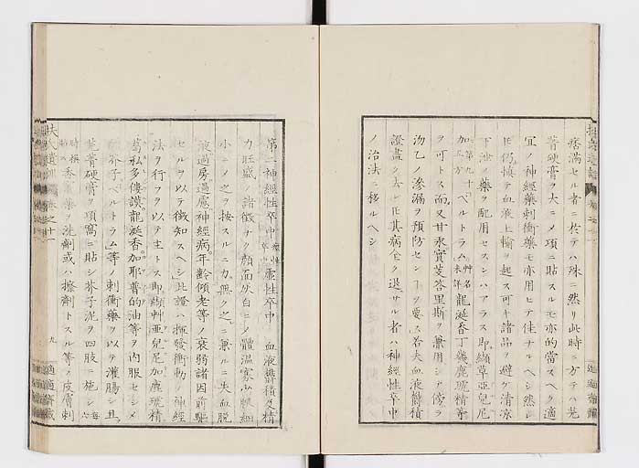 K0125s0321