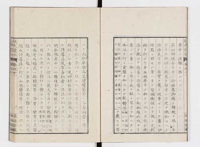 K0125s0323