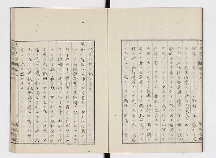 K0125s0326