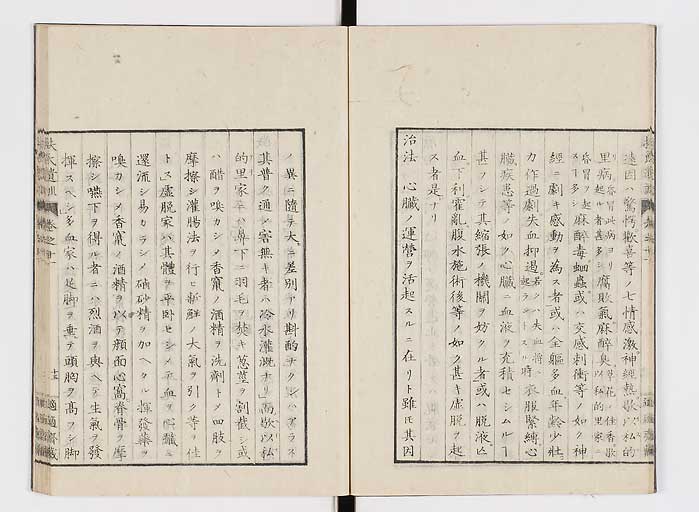 K0125s0327