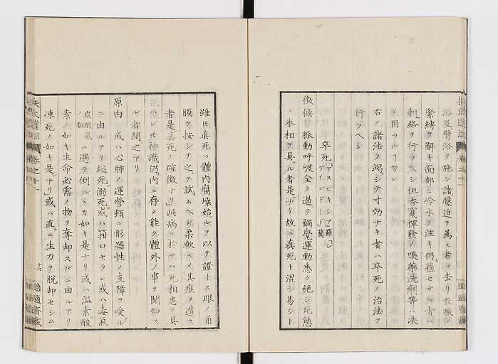 K0125s0328