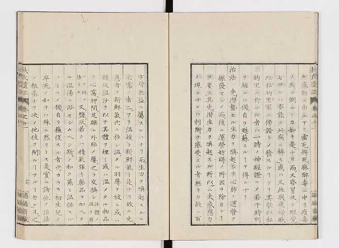K0125s0329