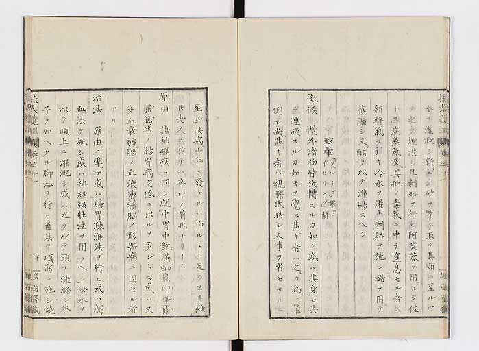 K0125s0332