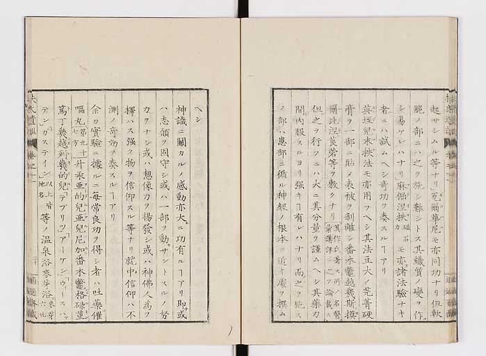 K0125s0342