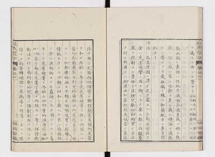 K0125s0345