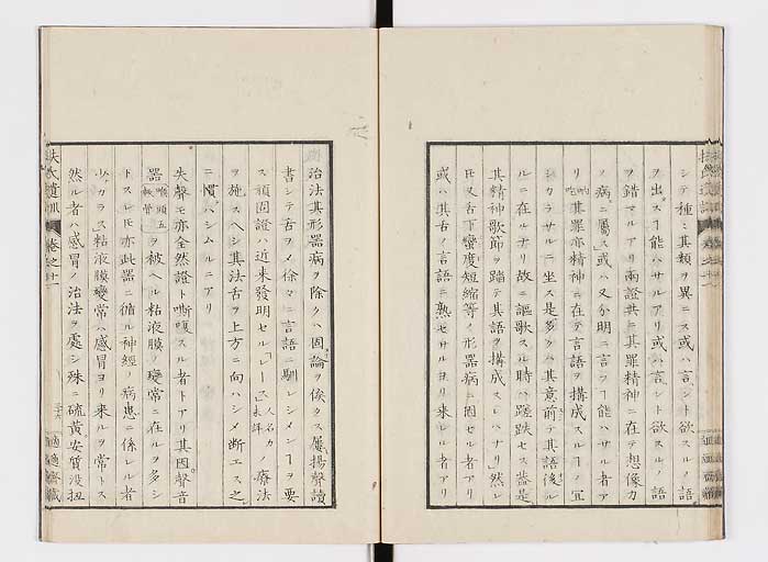 K0125s0348