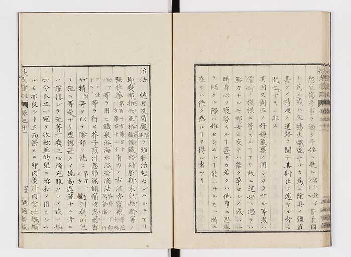 K0125s0354
