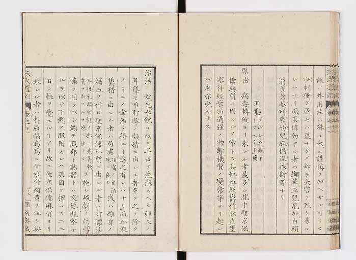 K0125s0357