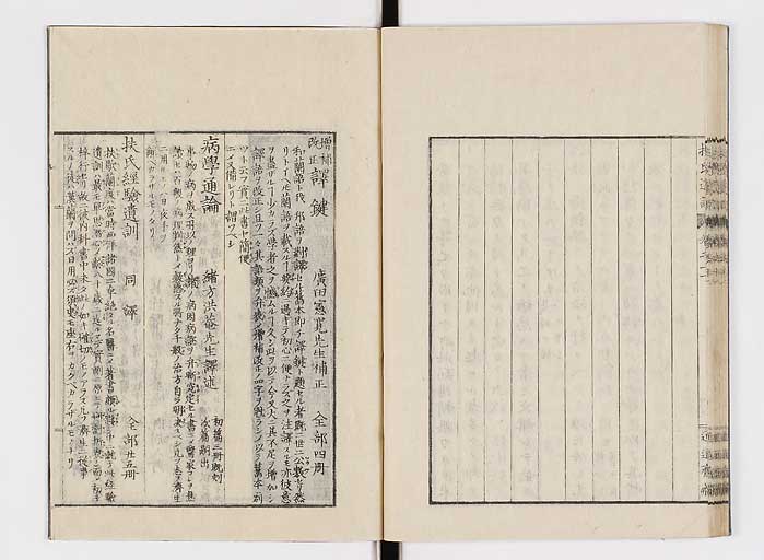 K0125s0362