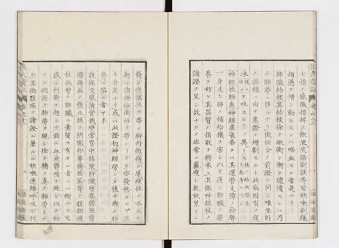 K0125s0375