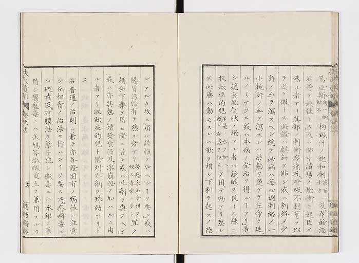 K0125s0395