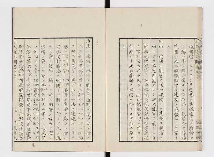 K0125s0402