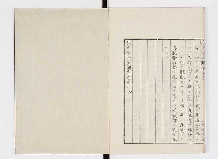 K0125s0405