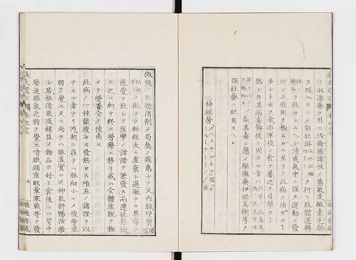 K0125s0412