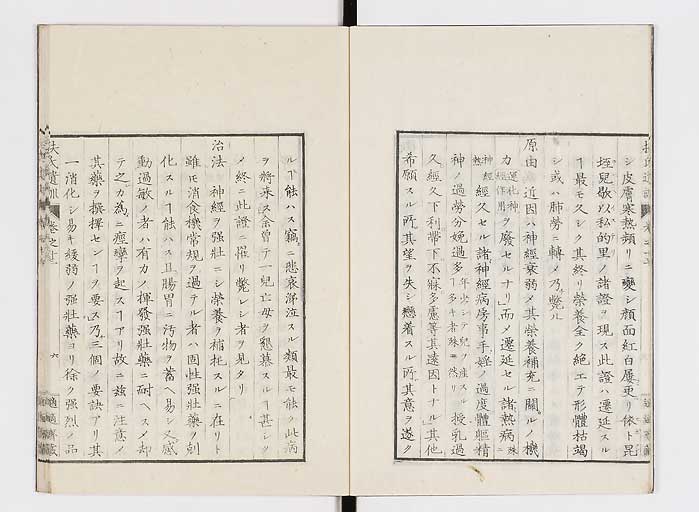 K0125s0413