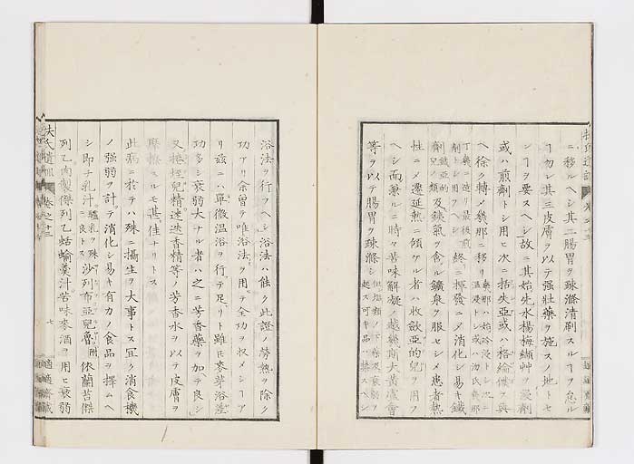 K0125s0414