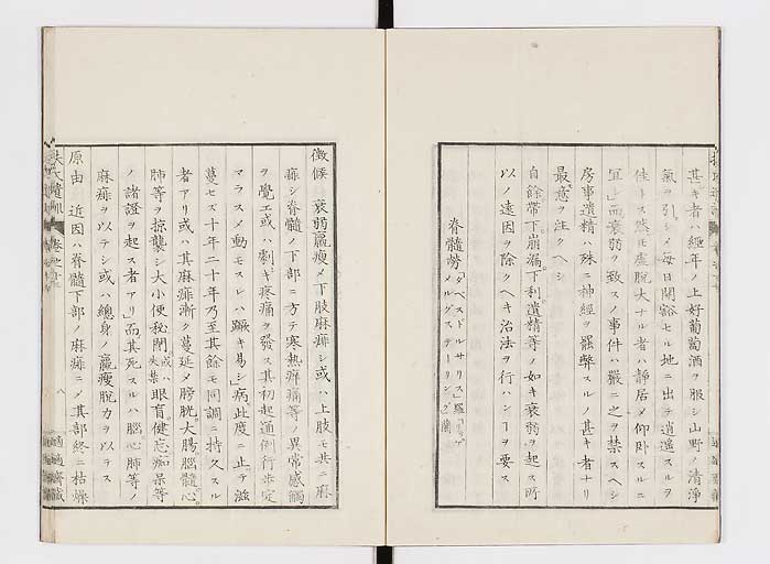 K0125s0415