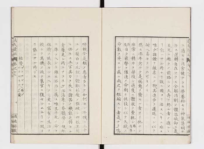 K0125s0417