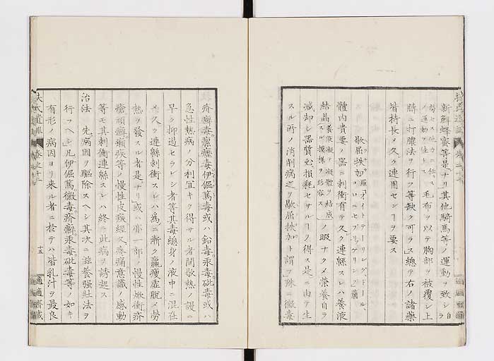K0125s0422