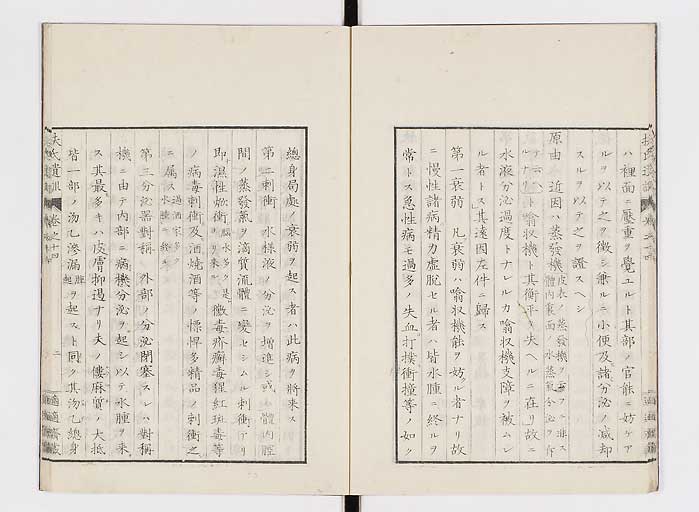 K0125s0424