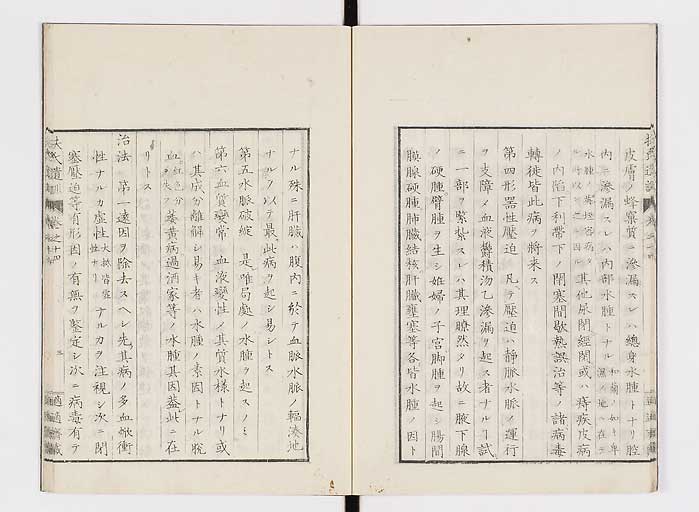 K0125s0425