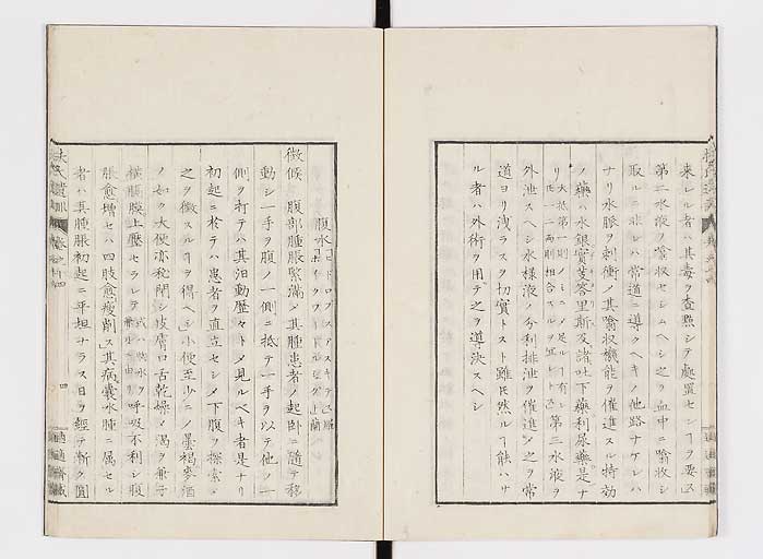 K0125s0426