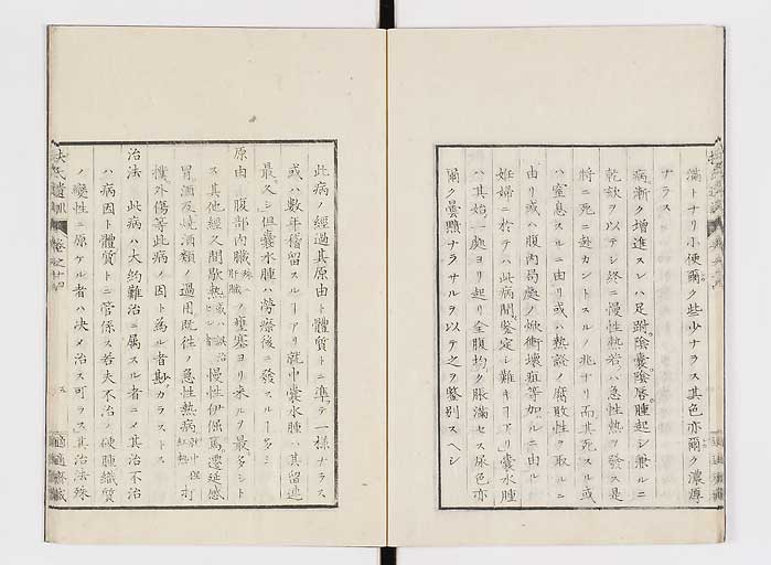 K0125s0427