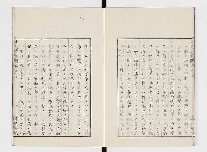 K0125s0428
